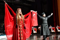 Başkanlığımız Polis Bando ve Armoni Orkestrası Konseri 